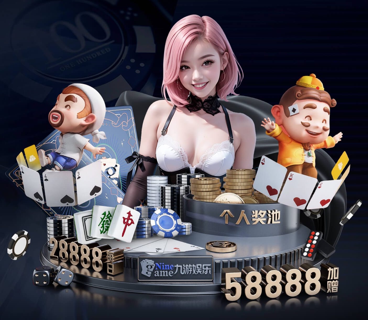 2026世界杯指定网站 保护文化遗产与自然环境：风景园林管理的双重使命